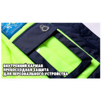 Лыжный комплект на мальчика GK318 темно-синий